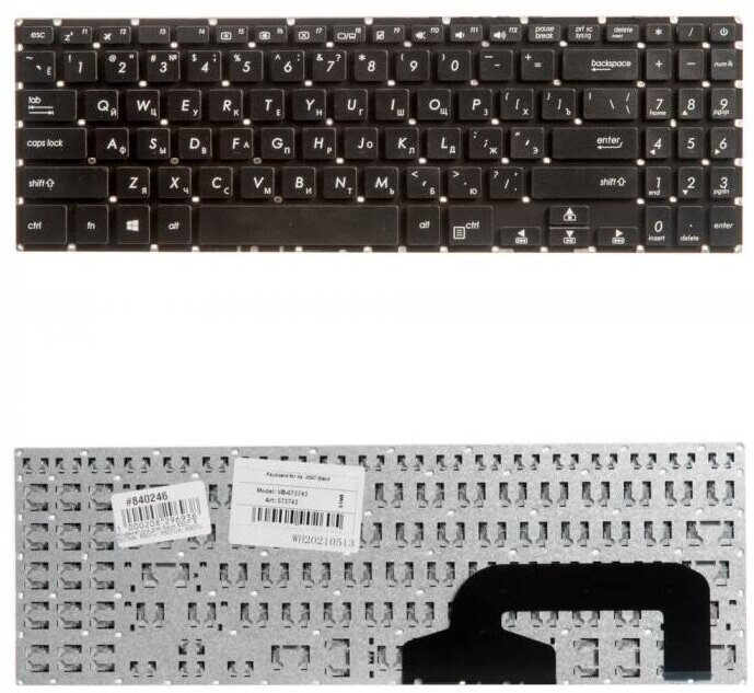 Keyboard / Клавиатура для ноутбука Asus X507, X507MA, X507U, X507UA, X507UB черная