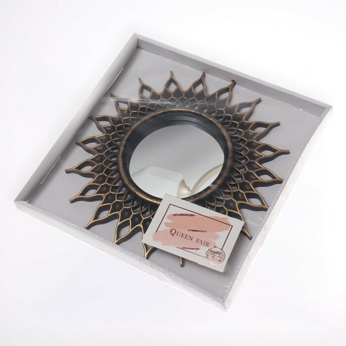Queen fair Зеркало настенное «Солнце», d зеркальной поверхности 10,5 см, цвет «состаренное золото» - фотография № 4
