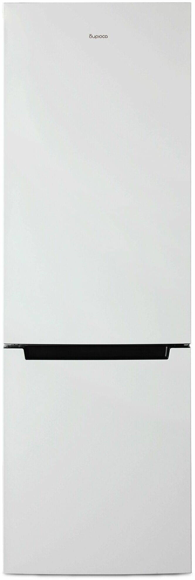 Холодильник Бирюса Б-860NF, white