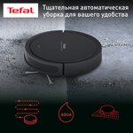 Пылесос- робот Tefal RG7375WH - изображение