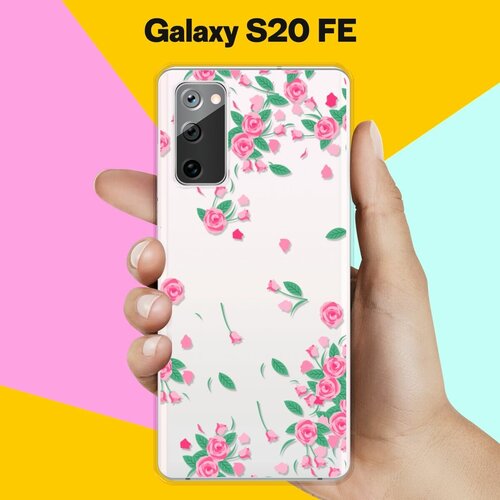 Силиконовый чехол Розочки на Samsung Galaxy S20FE (Fan Edition) силиконовый чехол лама с гитарой на samsung galaxy s20fe fan edition