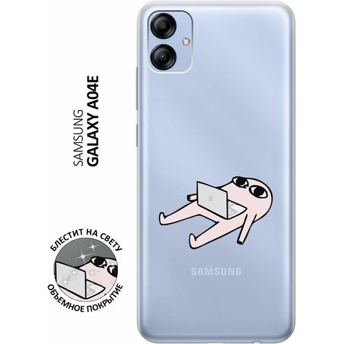 Силиконовый чехол на Samsung Galaxy A04e / Самсунг А04е с 3D принтом Freelance прозрачный матовый soft touch силиконовый чехол на samsung galaxy a04e самсунг а04е с 3d принтом freelance черный