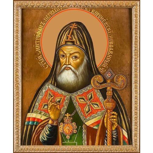 Икона Митрофан Воронежский, святитель епископ на дереве