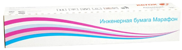 Бумага Xerox XEROX Марафон Стандарт 80г A0 0.841x175 м для инженерной лазерной печати - фото №1