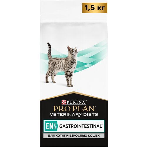 Сухой корм для кошек Pro Plan Veterinary Diets EN при расстройствах пищеварения 1,5 кг