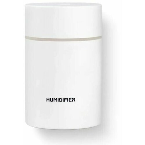 Увлажнитель воздуха настольный белый 1 шт 53400₽