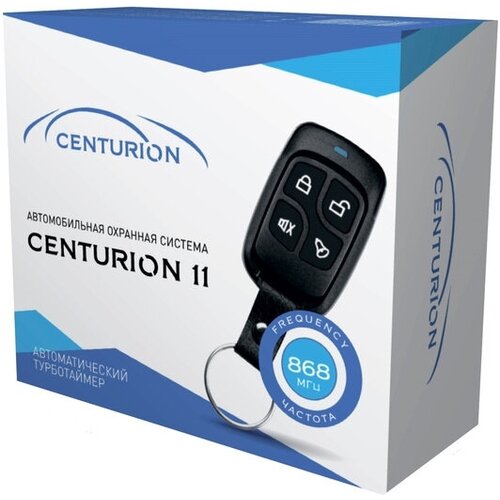 Модуль управления Centurion 11 без обратной связи брелок без ЖК дисплея 396000₽