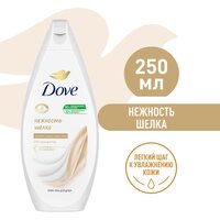 DOVE бессульфатный крем-гель для душа Нежность шелка с драгоценными маслами 250 мл