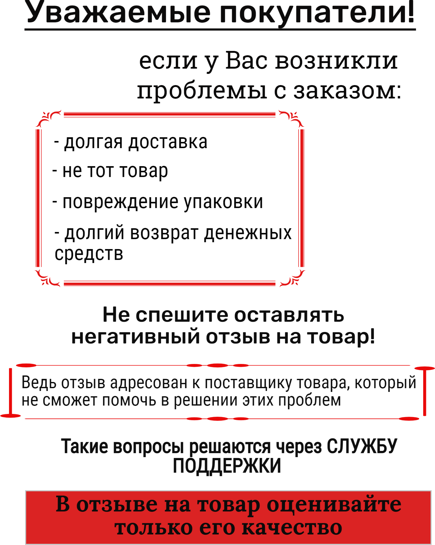 Цветочно-ягодный чай "Клубника со сливками" 250гр. (на Ассаме, Индийский черный чай) - фотография № 6