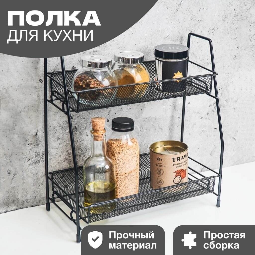 Многофункциональный...