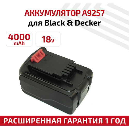 Аккумулятор RageX для электроинструмента Black&Decker CD, KS, PS (BL4018-XJ), 18В, 4Ач, Li-Ion аккумулятор black decker bl4018 xj 18в 4ач li ion