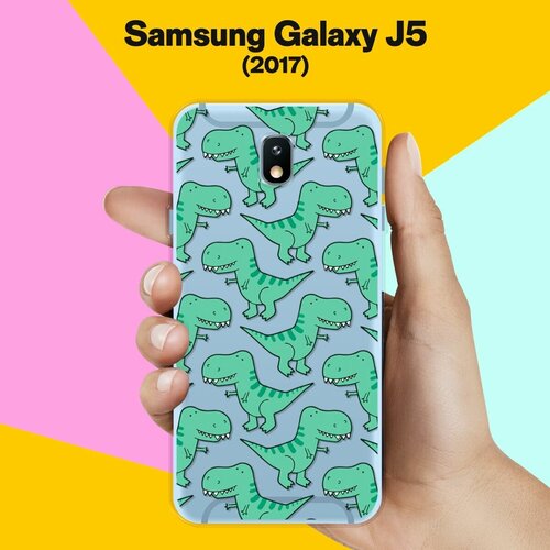 Силиконовый чехол на Samsung Galaxy J5 (2017) Динозавры / для Самсунг Галакси Джей 5 2017 пластиковый чехол японское искусство на samsung galaxy j5 2017 самсунг галакси джей 5 2017