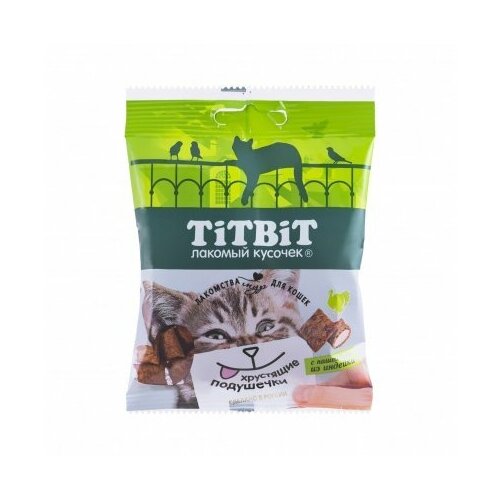Лакомство для кошек TiTBiT Хрустящие подушечки для кошек с паштетом из индейки, 30 г