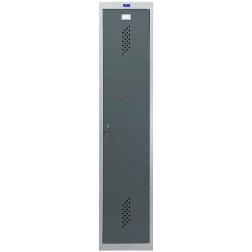 Дополнительная секция для шкафа для одежды Cobalt Locker 01-40 R7043/7038