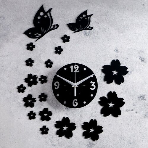 Часы-наклейка, серия: DIY, Цветы и бабочки, плавный ход, d-15 см, 205 х 205 см, 1 АА