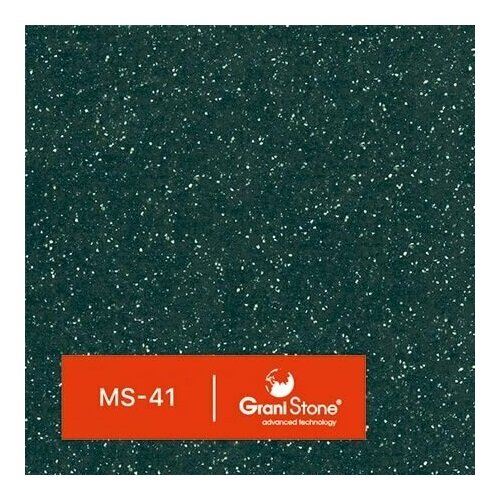 1    GraniStone,  Twin-MS, . MS-41