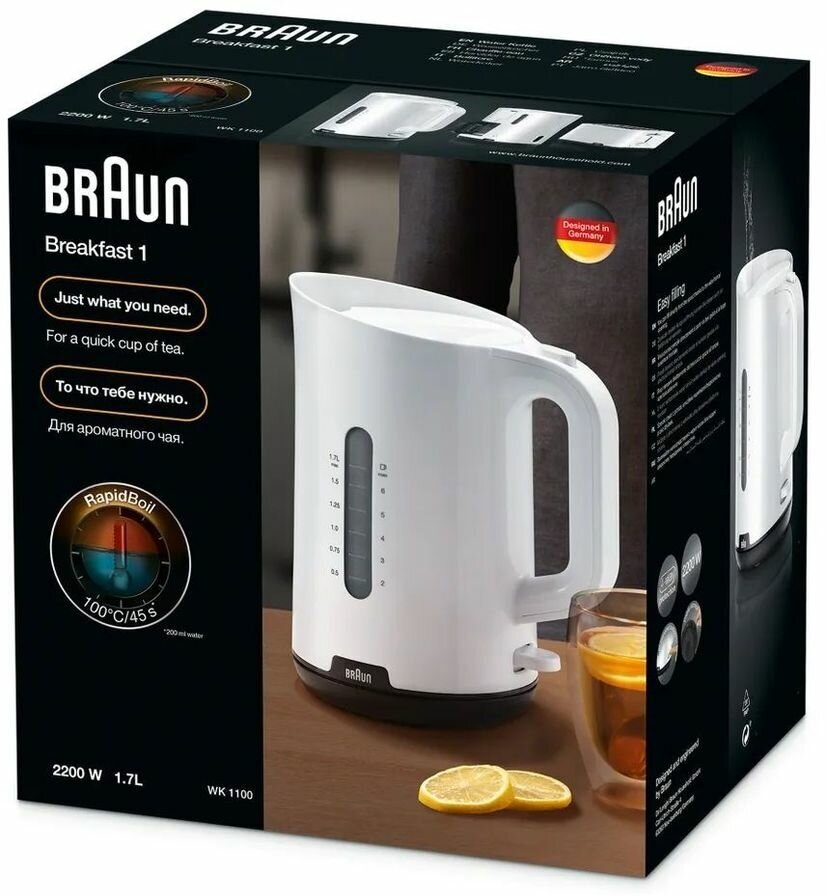 Чайник электрический Braun , 2200Вт, черный - фото №6