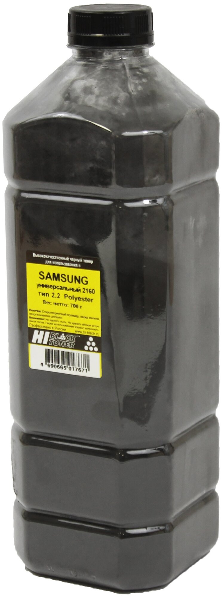 Тонер Hi-Black Универсальный для Samsung ML-2160, Polyester, Тип 2.2, Bk, 700 г, канистра