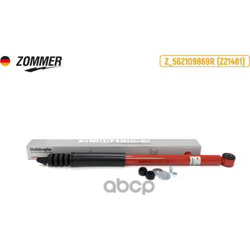 ZOMMER Z562109869R Амортизатор подвески Renault Kaptur 4x2 задний газомасляный