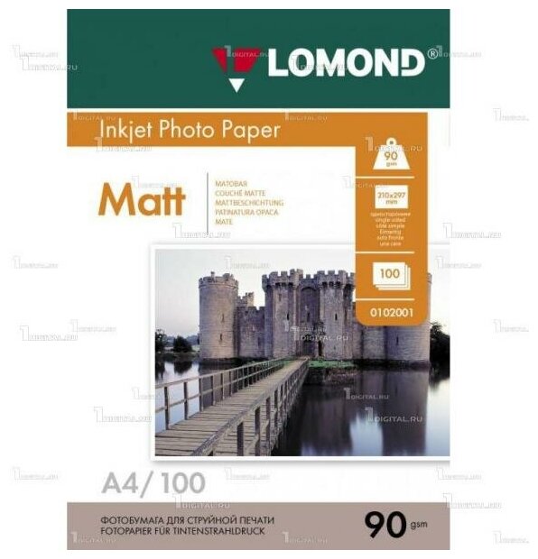 Фотобумага Lomond A4, 90 г/м2 (100 листов) матовая односторонняя для струйной печати (0102001)