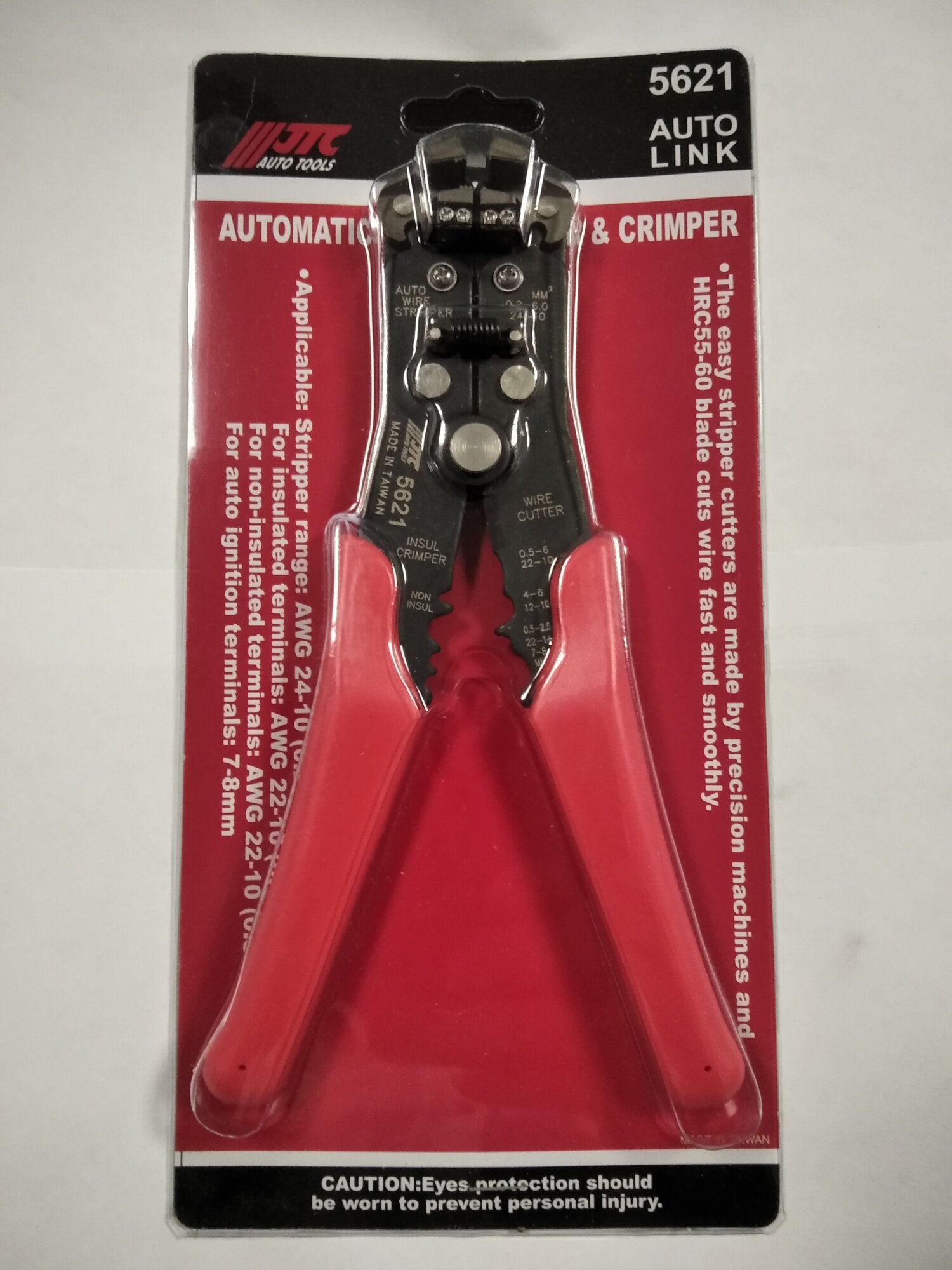 Стриппер JTC AUTO TOOLS JTC-5621