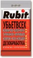 Концентрат Rubit Убьетвсех