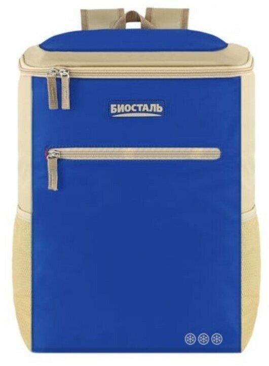 Biostal Рюкзак-холодильник "кемпинг" цвет "альпийский синий", 20л TR-20B