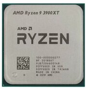 Процессор AMD Ryzen 5 PRO 4650G 3700 Мгц AMD AM4 OEM 100-000000143