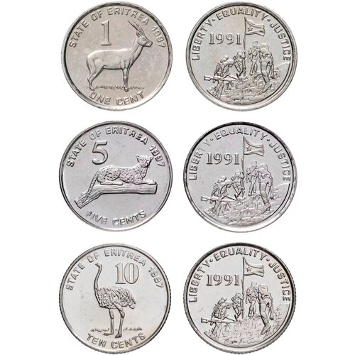 Набор монет Эритреи 1991-1997, состояние AU-UNC (из банковского мешка) эритрея 10 центов 1997 г 3
