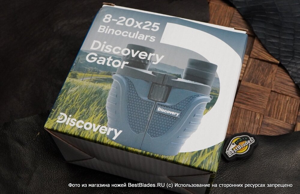 Бинокль Discovery Gator 8–20x25 - фото №16