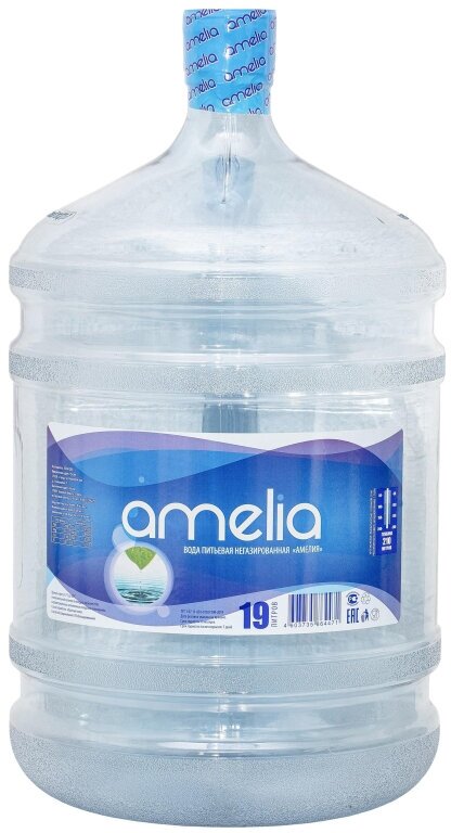 Вода питьевая Амелия 19л (включая стоимость бутыли ПК 19л)