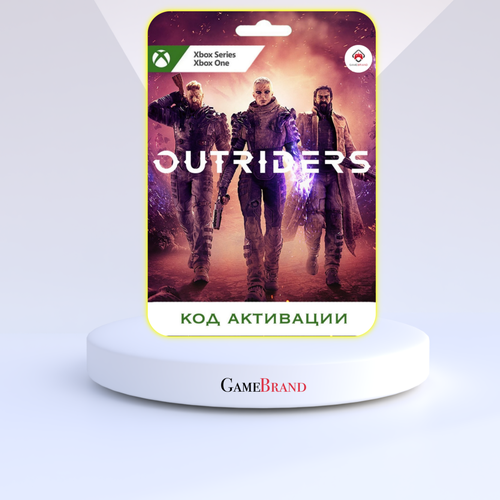 Игра OUTRIDERS Xbox (Цифровая версия, регион активации - Аргентина) игра assassins creed triple pack xbox цифровая версия регион активации аргентина