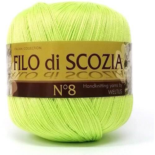 Пряжа Filo di Scozia 8, цвет 39 зелено-желтый, 50гр/340м, 100% хлопок, 1 моток.