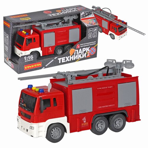 Инерционная машина пожарная служба / многофункциональная / Подарок ребенку машины bondibon инерционная машина парк техники пожарная машина с краном