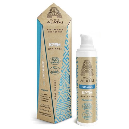 Magic Alatai Крем для лица 