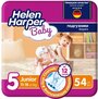 Helen Harper подгузники Baby 5 (11-18 кг)