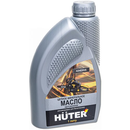 Масло для смазки цепи Huter 80W90 1 л