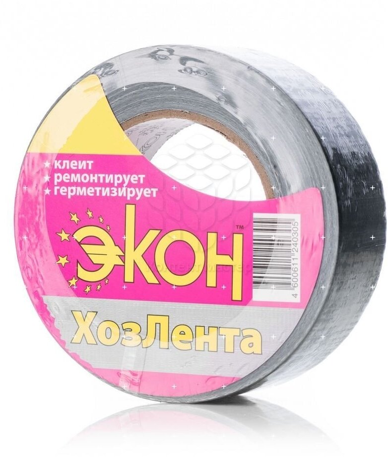 Лента Moment дл.10м - фото №3