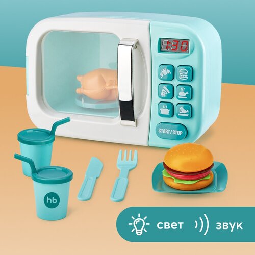 фото Игрушка happy baby, микроволновая печь lunch time, электронная детская микроволновка, голубая
