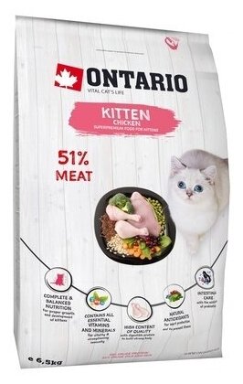 Корм Ontario Kitten Chicken для котят, с курицей, 400 г - фотография № 8
