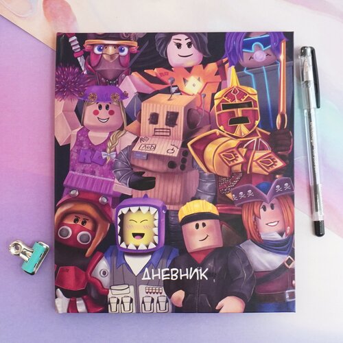 Дневник школьный Роблокс в твердой обложке для 1-11 классов 410₽