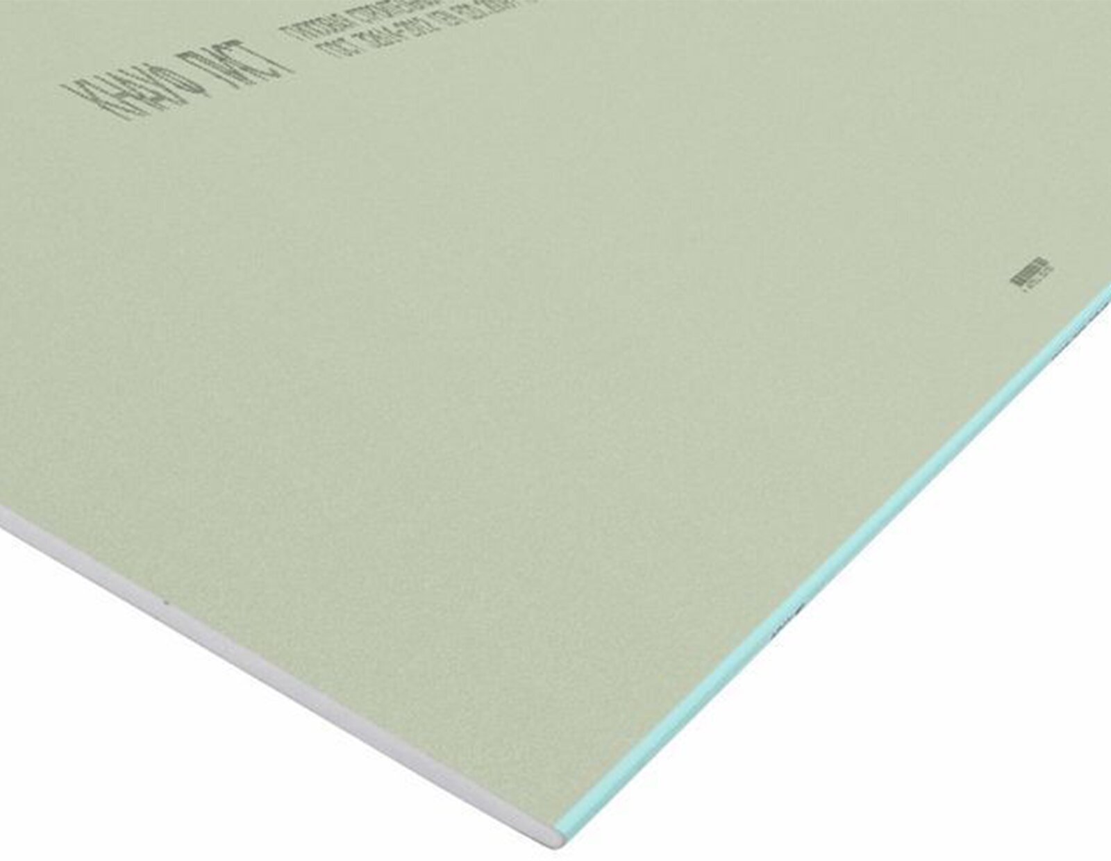 Гипсокартон Гипсокартон влагостойкий KNAUF 2500х1200х12,5 мм