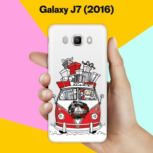 Силиконовый чехол на Samsung Galaxy J7 (2016) Машина / для Самсунг Галакси Джей 7 (2016) матовый силиконовый чехол дед мороз в венке на samsung galaxy j7 2016 самсунг галакси джей 7 2016