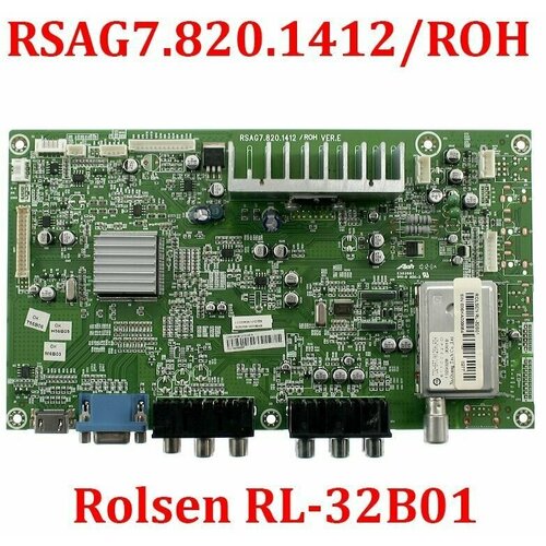 Плата управления RSAG7.820.1412/ROH для телевизора Rolsen RL-32B01