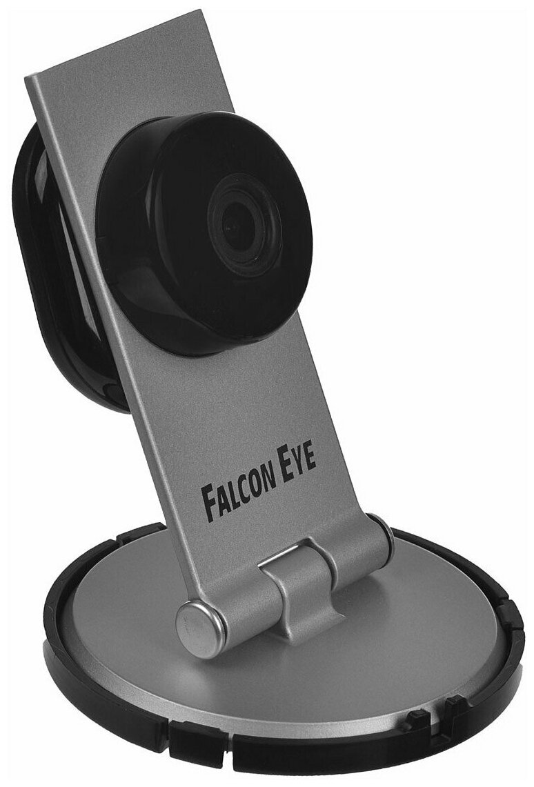 Камера видеонаблюдения Falcon Eye FE-ITR1300 белый