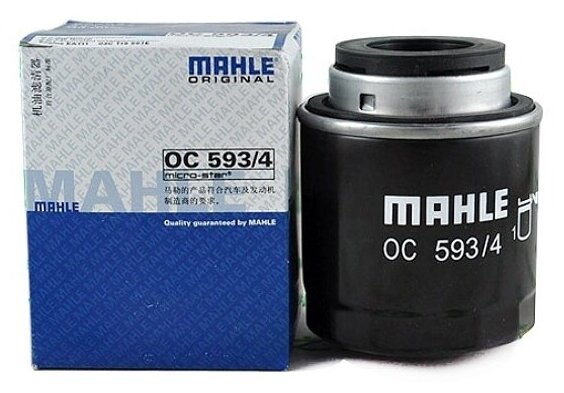 Фильтр масляный KNECHT/MAHLE OC5934 AUDI SEAT SKODA VOLKSWAGEN