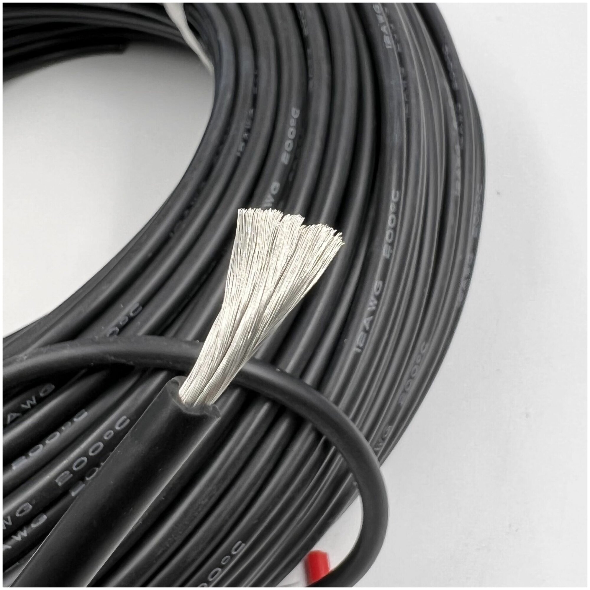 Медный провод 12AWG 2м 3,4 кв.мм (680*0,08мм) (черный кабель, UL3135) в мягкой силиконовой изоляции - фотография № 1