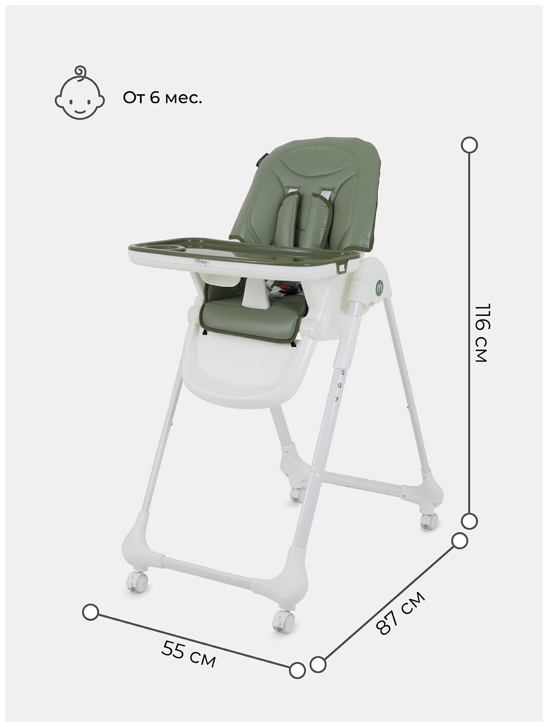 Стол-стул MOWBaby "HONEY" RH600 Green