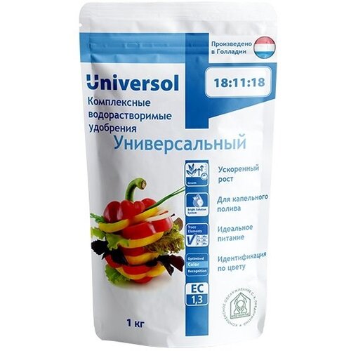 Удобрение Universol Universal «Универсол Универсальный» (18-11-18+2,5MgO+мэ), 1 кг