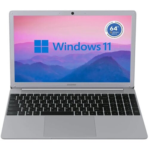 Ноутбук Digma EVE 15 P418 (NN5158CXW02)